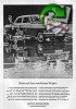 Opel 1964 6.jpg